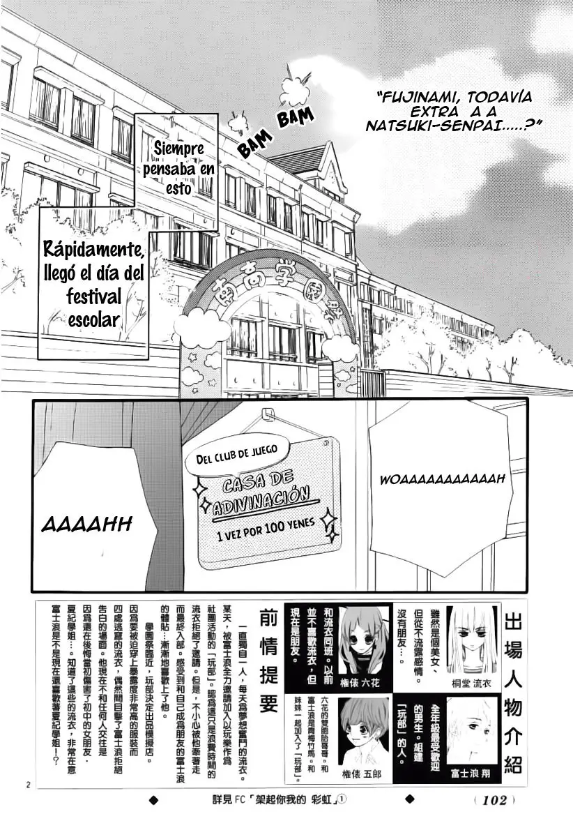 Boku to Kimi to de Niji ni Naru (2011) - Capítulo 9 - Página 3 - LectorTMOo
