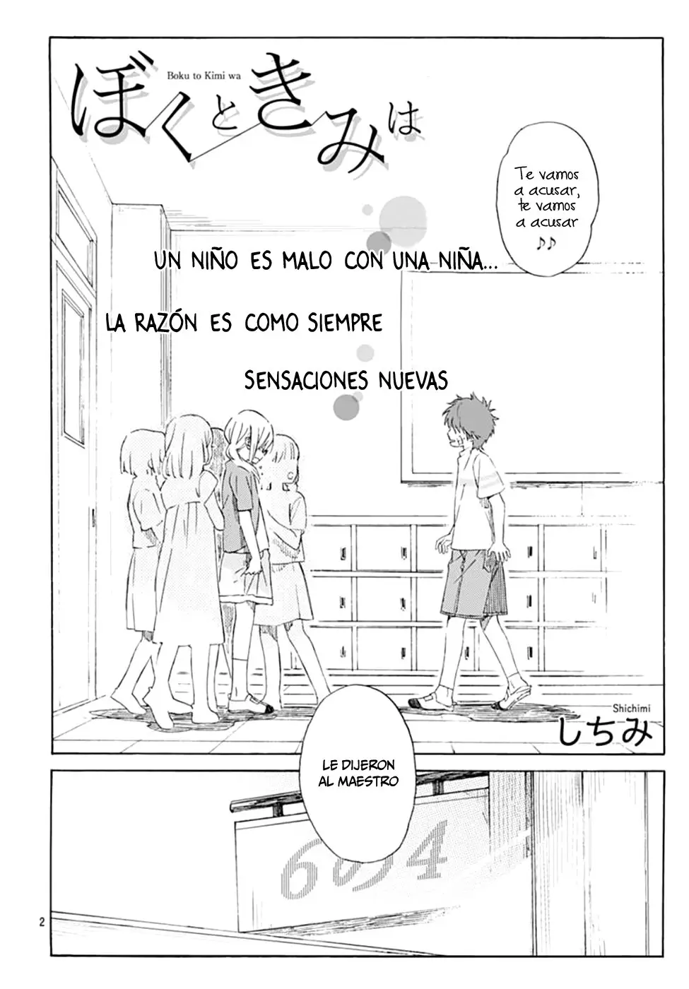 Boku to Kimi wa (2018) - Capítulo 0.01 - Página 4 - LectorTMOo