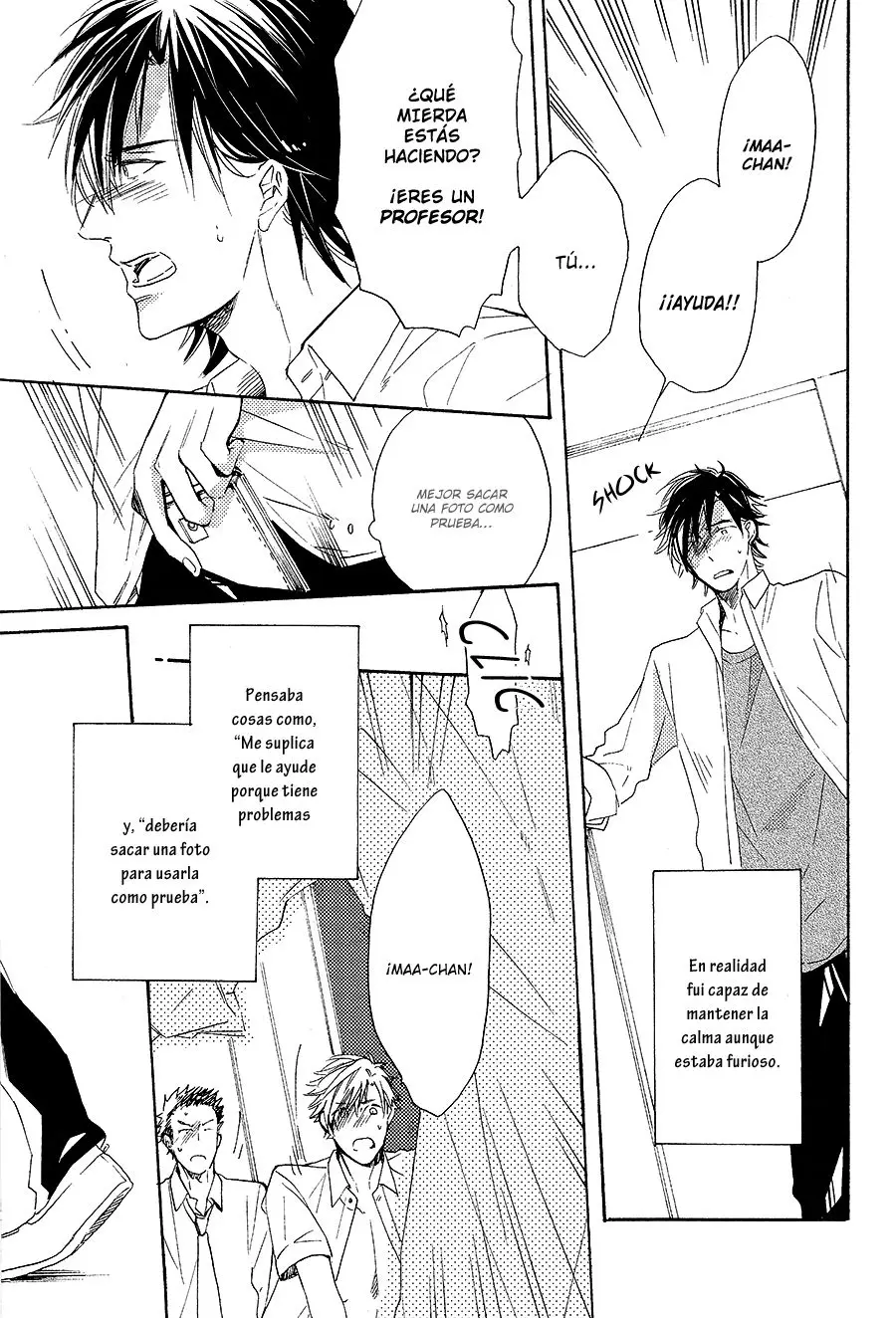 Boku to Neko to Hatsukoi Kousa (2013) - Capítulo 1 - Página 16 - LectorTMOo