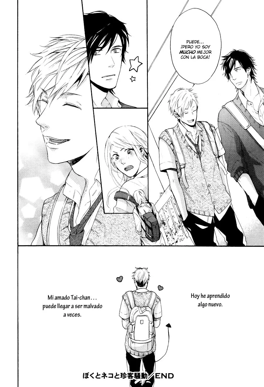 Boku to Neko to Hatsukoi Kousa (2013) - Capítulo 4 - Página 32 - LectorTMOo
