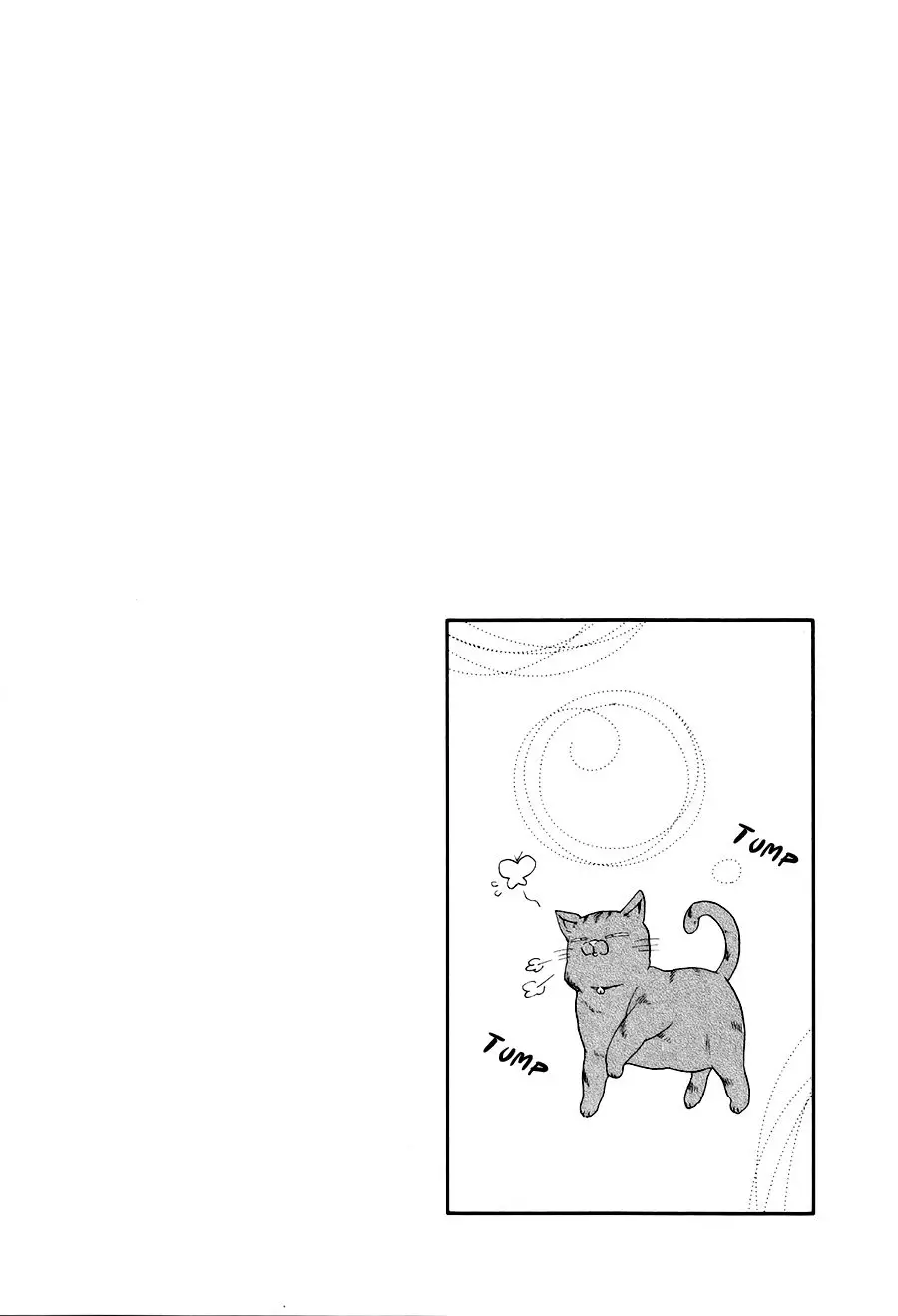 Boku to Neko to Hatsukoi Kousa (2013) - Capítulo 4 - Página 33 - LectorTMOo