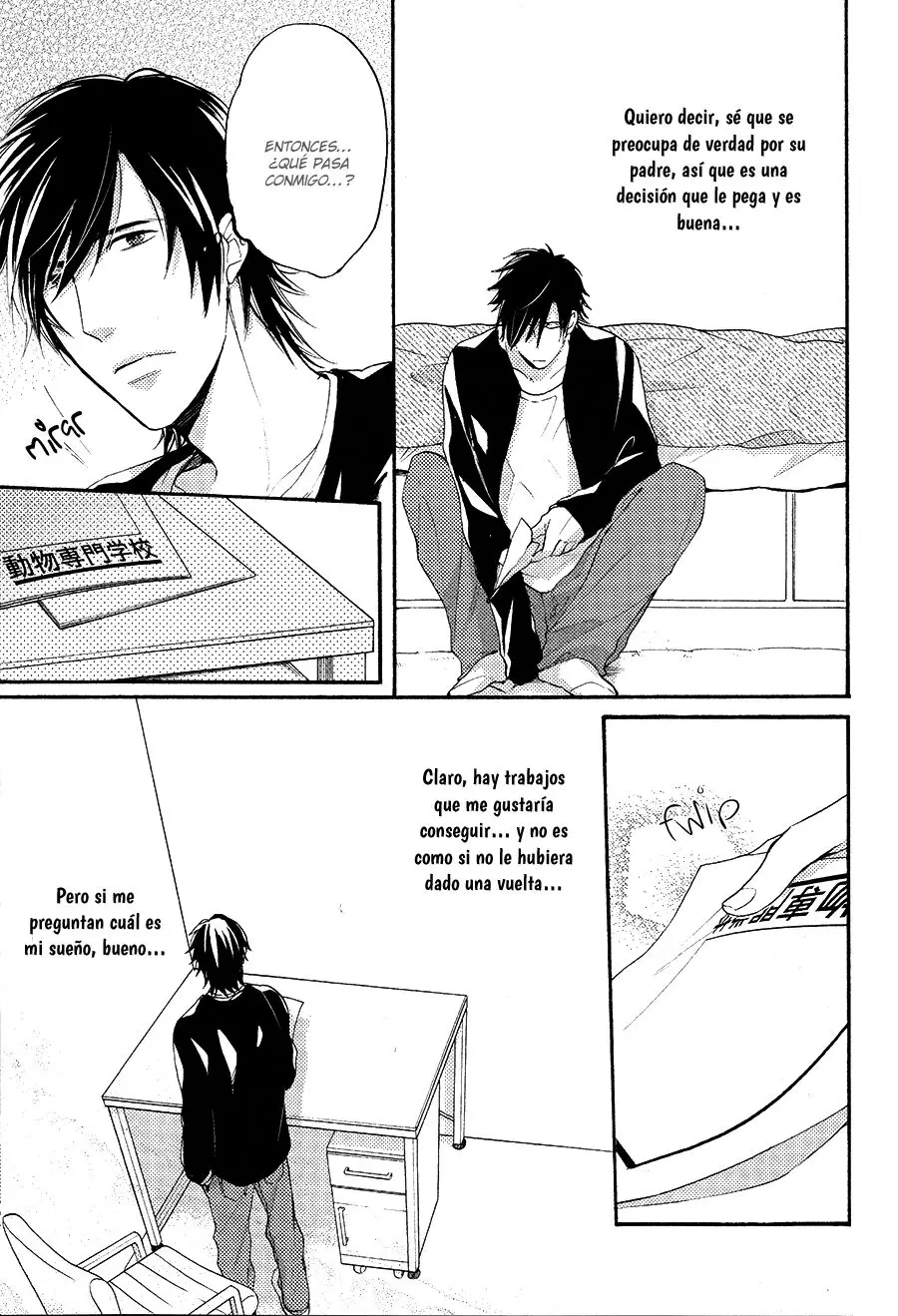 Boku to Neko to Hatsukoi Kousa (2013) - Capítulo 5 - Página 14 - LectorTMOo