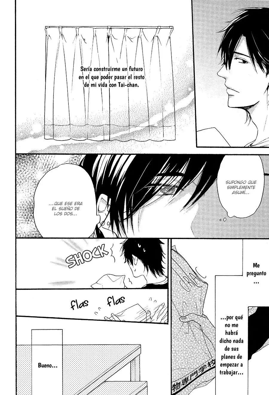 Boku to Neko to Hatsukoi Kousa (2013) - Capítulo 5 - Página 15 - LectorTMOo