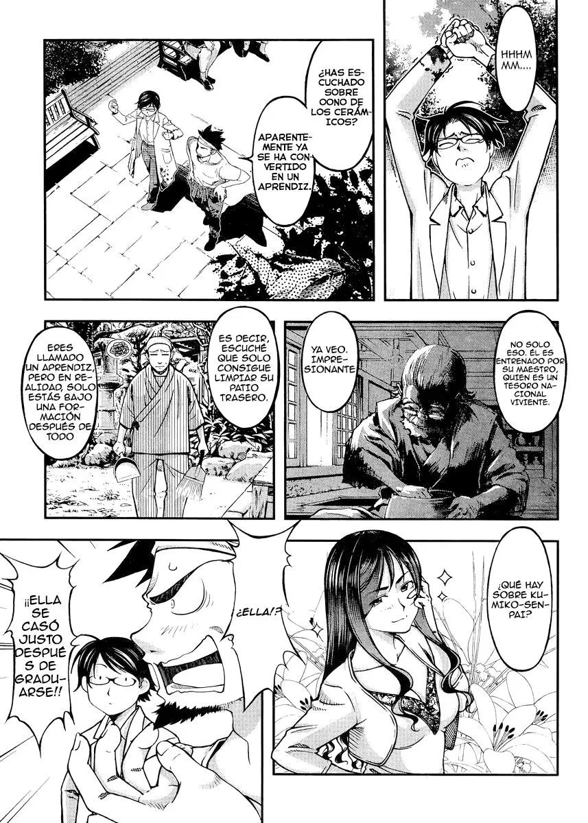 Boku To Rune To Aoarashi (2015) - Capítulo 1 - Página 6 - LectorTMOo