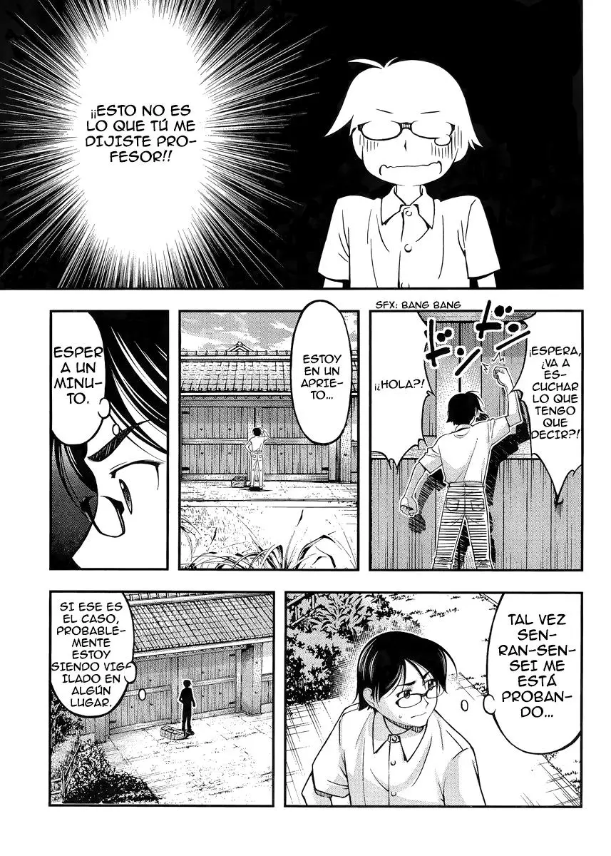 Boku To Rune To Aoarashi (2015) - Capítulo 1 - Página 16 - LectorTMOo