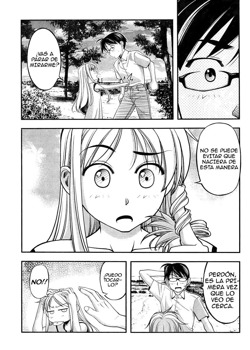 Boku To Rune To Aoarashi (2015) - Capítulo 1 - Página 26 - LectorTMOo
