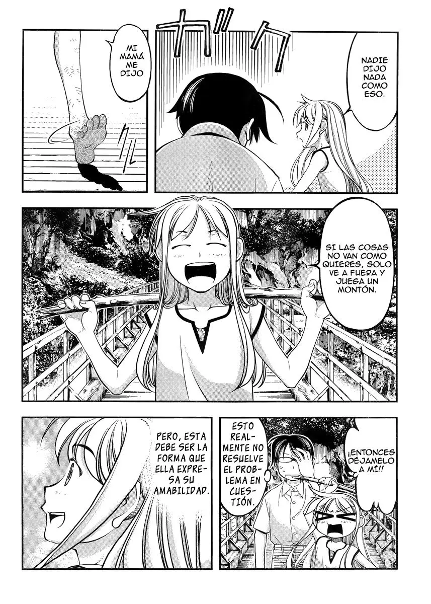 Boku To Rune To Aoarashi (2015) - Capítulo 1 - Página 31 - LectorTMOo