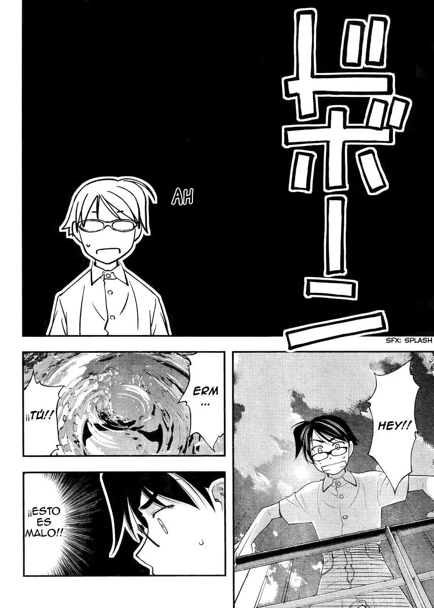 Boku To Rune To Aoarashi (2015) - Capítulo 1 - Página 33 - LectorTMOo