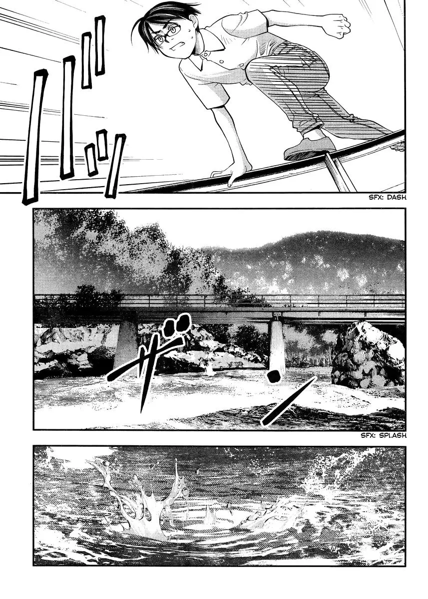 Boku To Rune To Aoarashi (2015) - Capítulo 1 - Página 34 - LectorTMOo