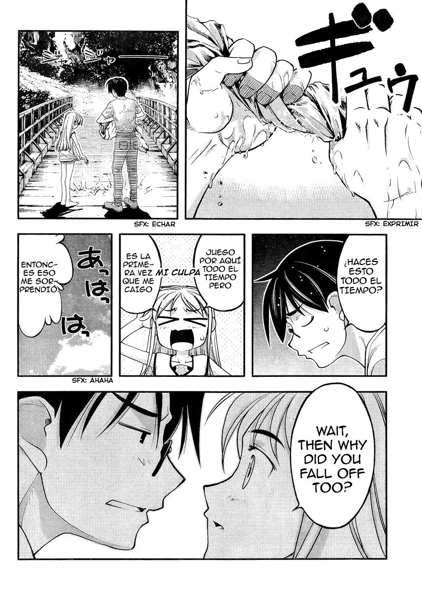 Boku To Rune To Aoarashi (2015) - Capítulo 1 - Página 37 - LectorTMOo