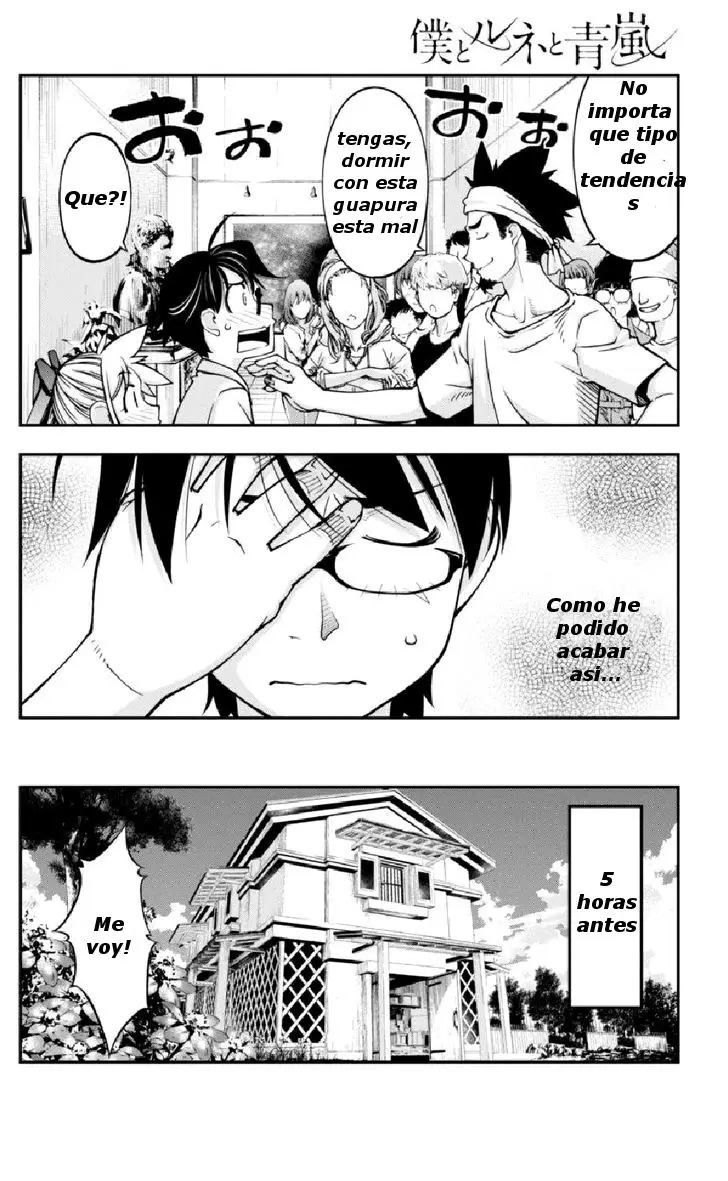 Boku To Rune To Aoarashi (2015) - Capítulo 10 - Página 7 - LectorTMOo