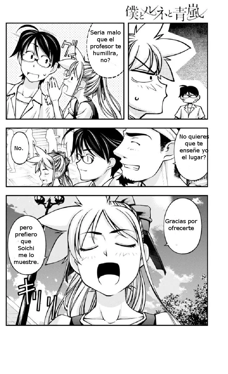 Boku To Rune To Aoarashi (2015) - Capítulo 10 - Página 11 - LectorTMOo