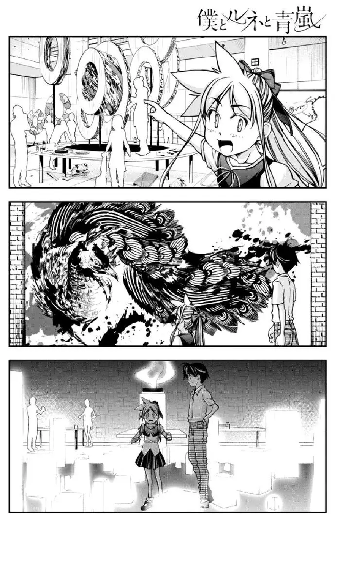 Boku To Rune To Aoarashi (2015) - Capítulo 10 - Página 13 - LectorTMOo