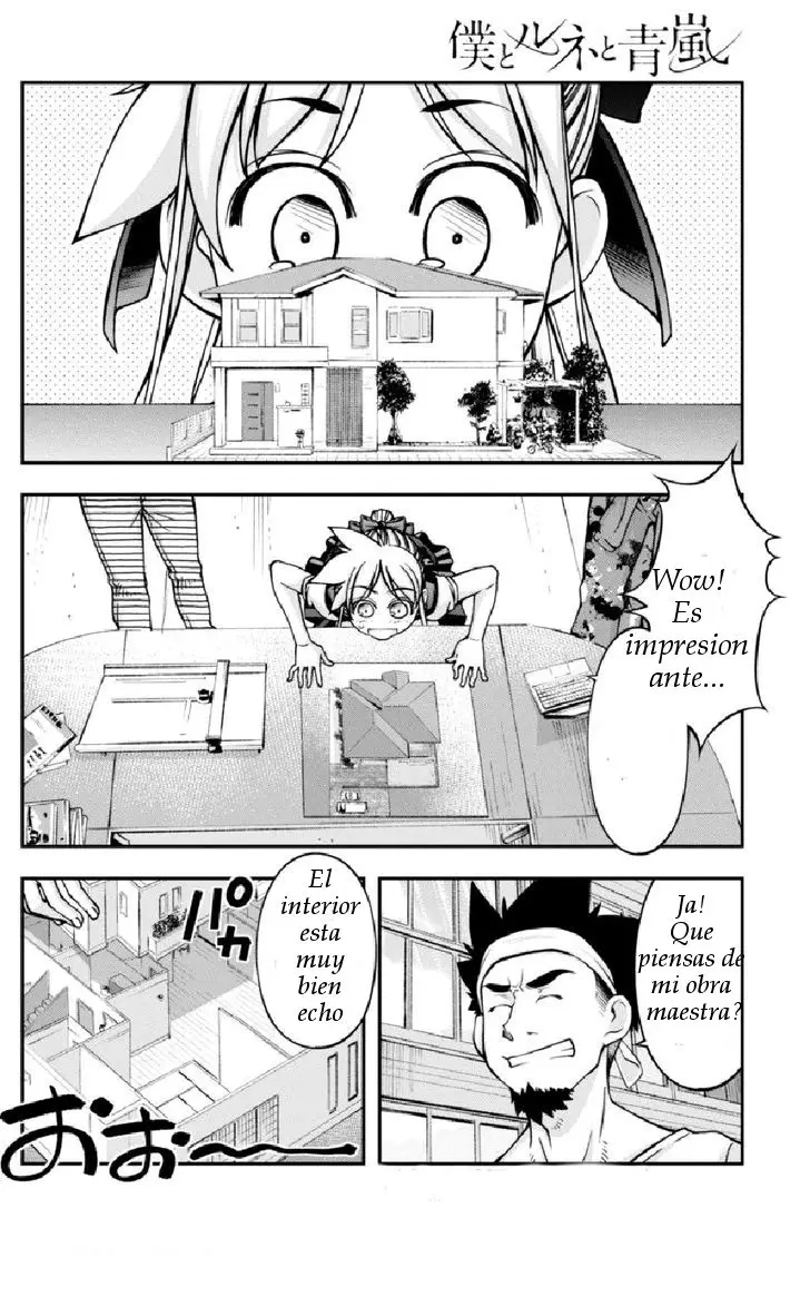 Boku To Rune To Aoarashi (2015) - Capítulo 10 - Página 15 - LectorTMOo