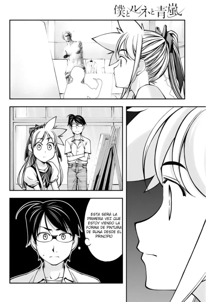 Boku To Rune To Aoarashi (2015) - Capítulo 11 - Página 7 - LectorTMOo
