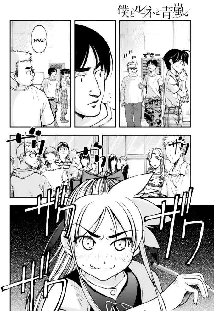 Boku To Rune To Aoarashi (2015) - Capítulo 11 - Página 11 - LectorTMOo