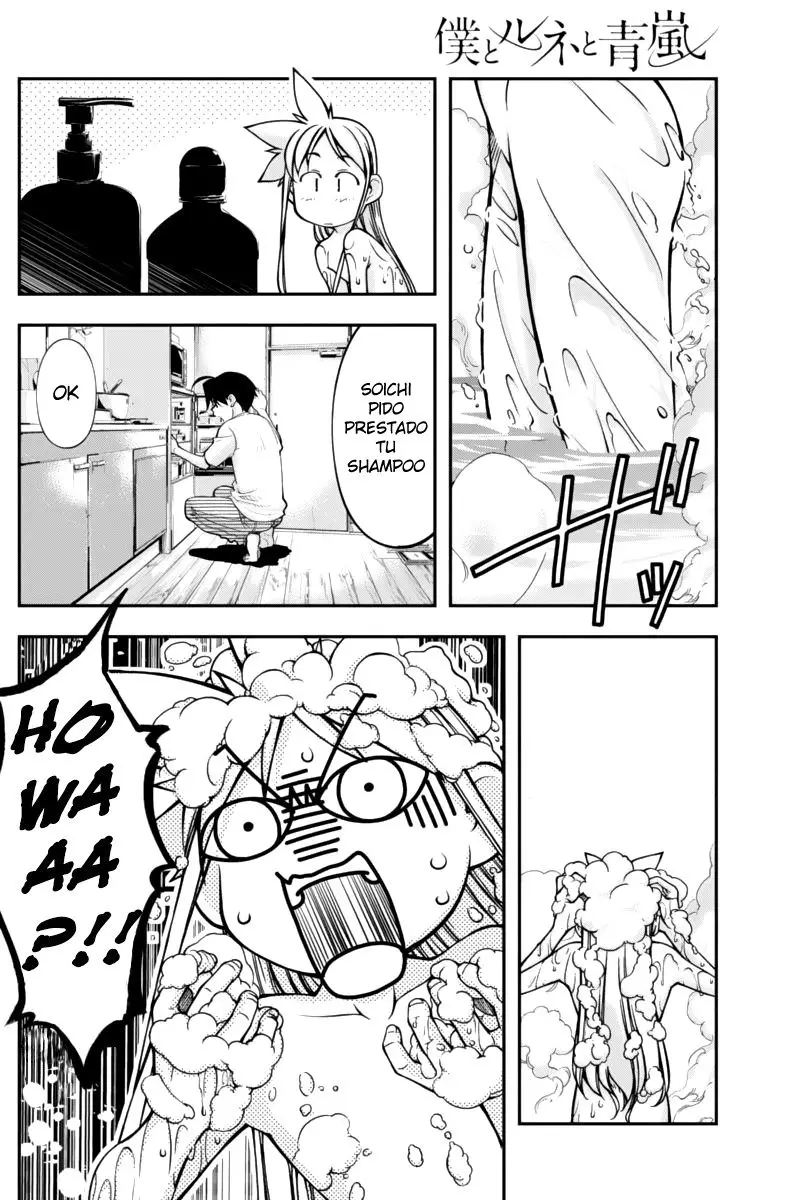 Boku To Rune To Aoarashi (2015) - Capítulo 12 - Página 5 - LectorTMOo