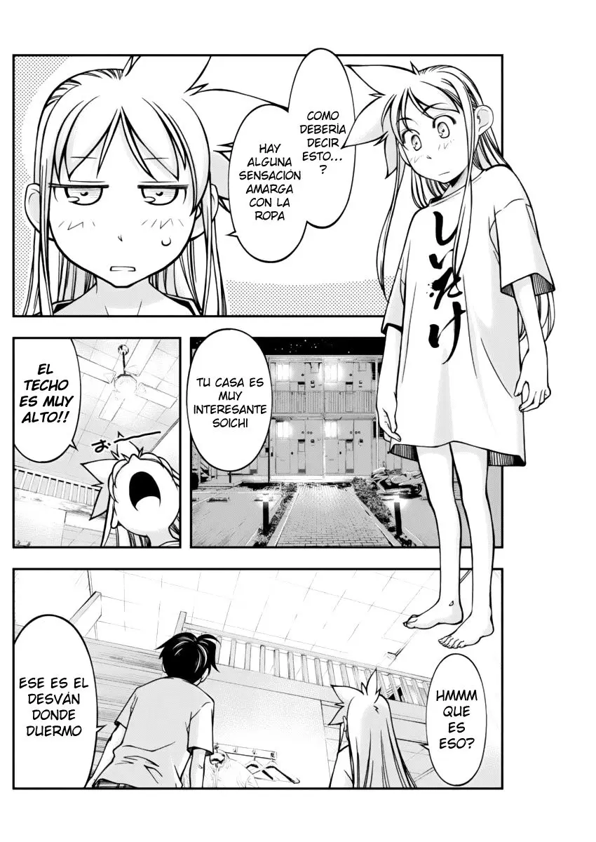 Boku To Rune To Aoarashi (2015) - Capítulo 12 - Página 7 - LectorTMOo