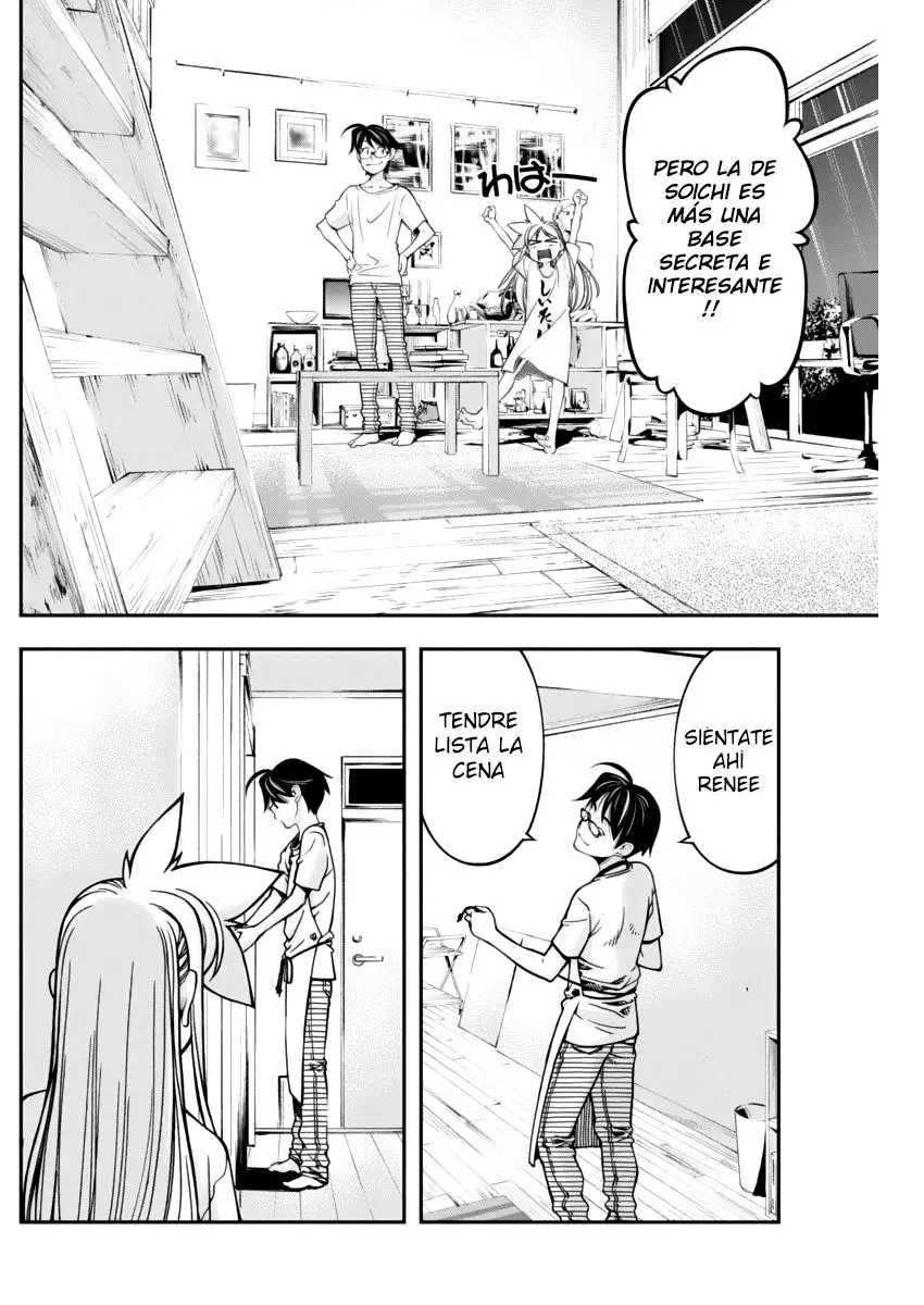 Boku To Rune To Aoarashi (2015) - Capítulo 12 - Página 9 - LectorTMOo