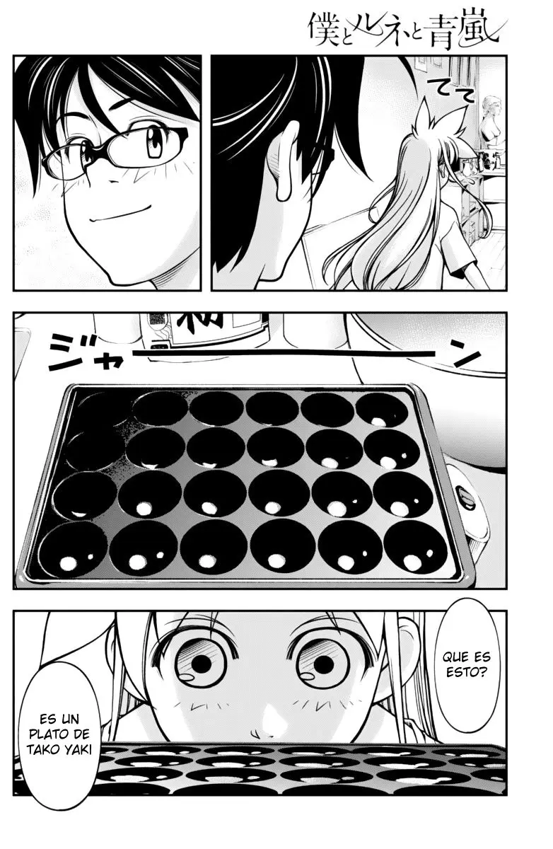 Boku To Rune To Aoarashi (2015) - Capítulo 12 - Página 13 - LectorTMOo