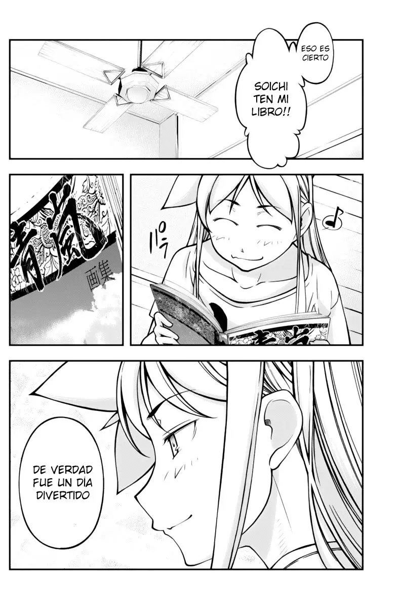 Boku To Rune To Aoarashi (2015) - Capítulo 12 - Página 19 - LectorTMOo
