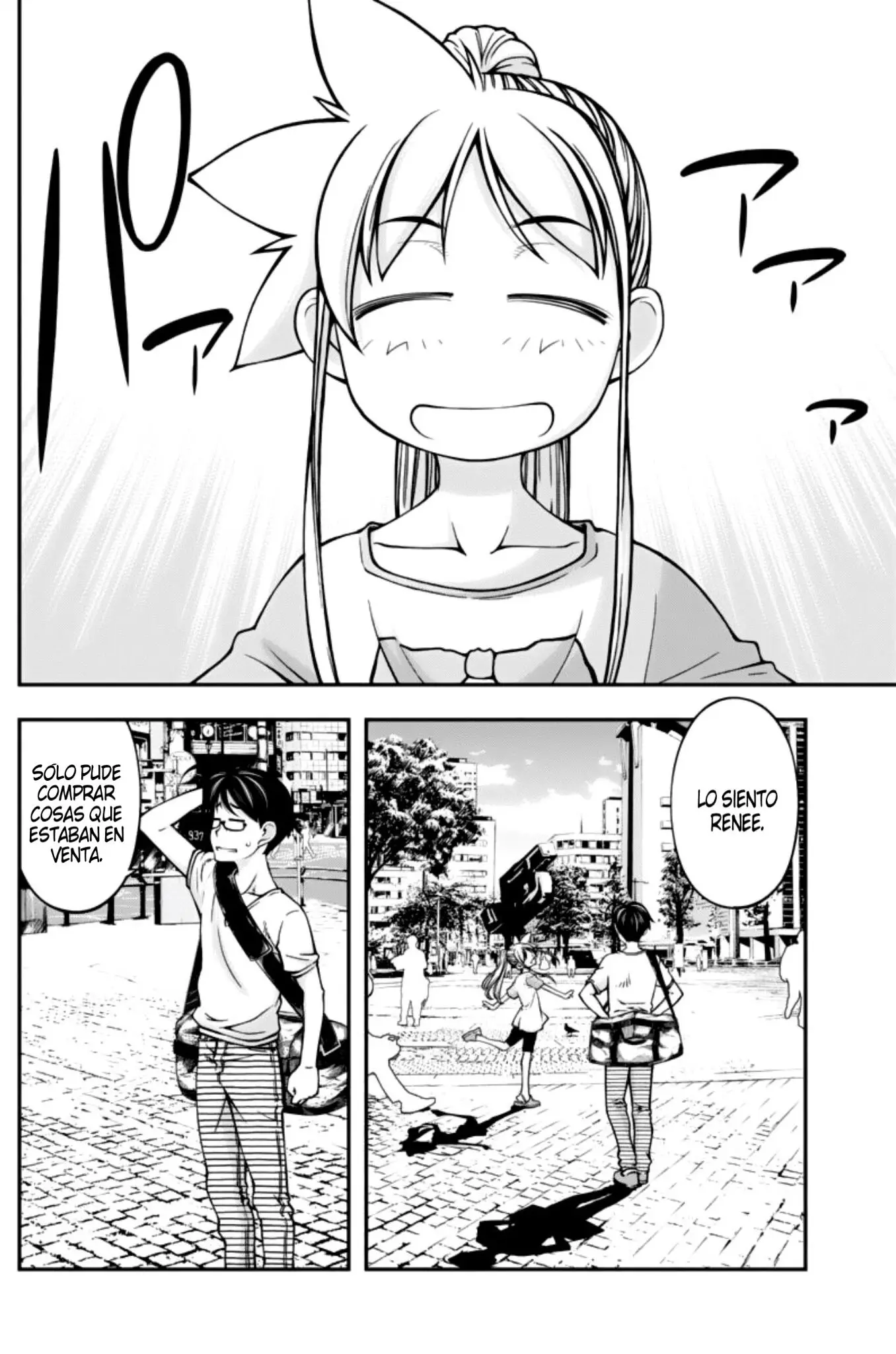 Boku To Rune To Aoarashi (2015) - Capítulo 13 - Página 3 - LectorTMOo