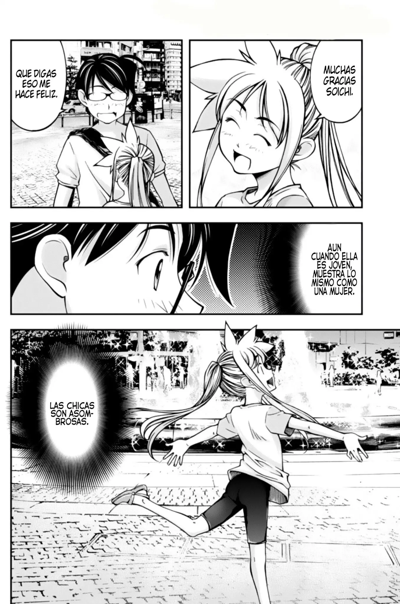 Boku To Rune To Aoarashi (2015) - Capítulo 13 - Página 5 - LectorTMOo