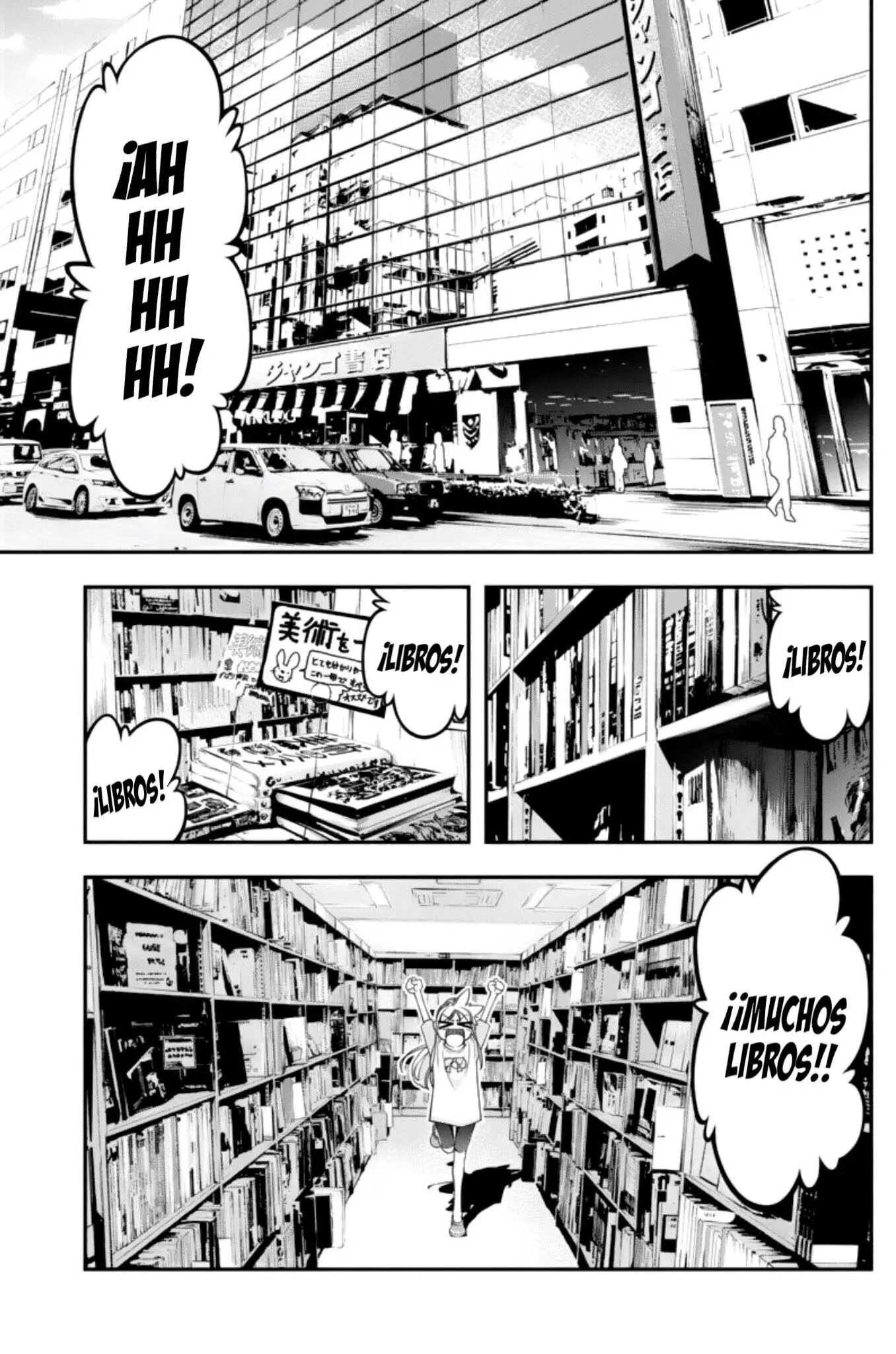 Boku To Rune To Aoarashi (2015) - Capítulo 13 - Página 8 - LectorTMOo