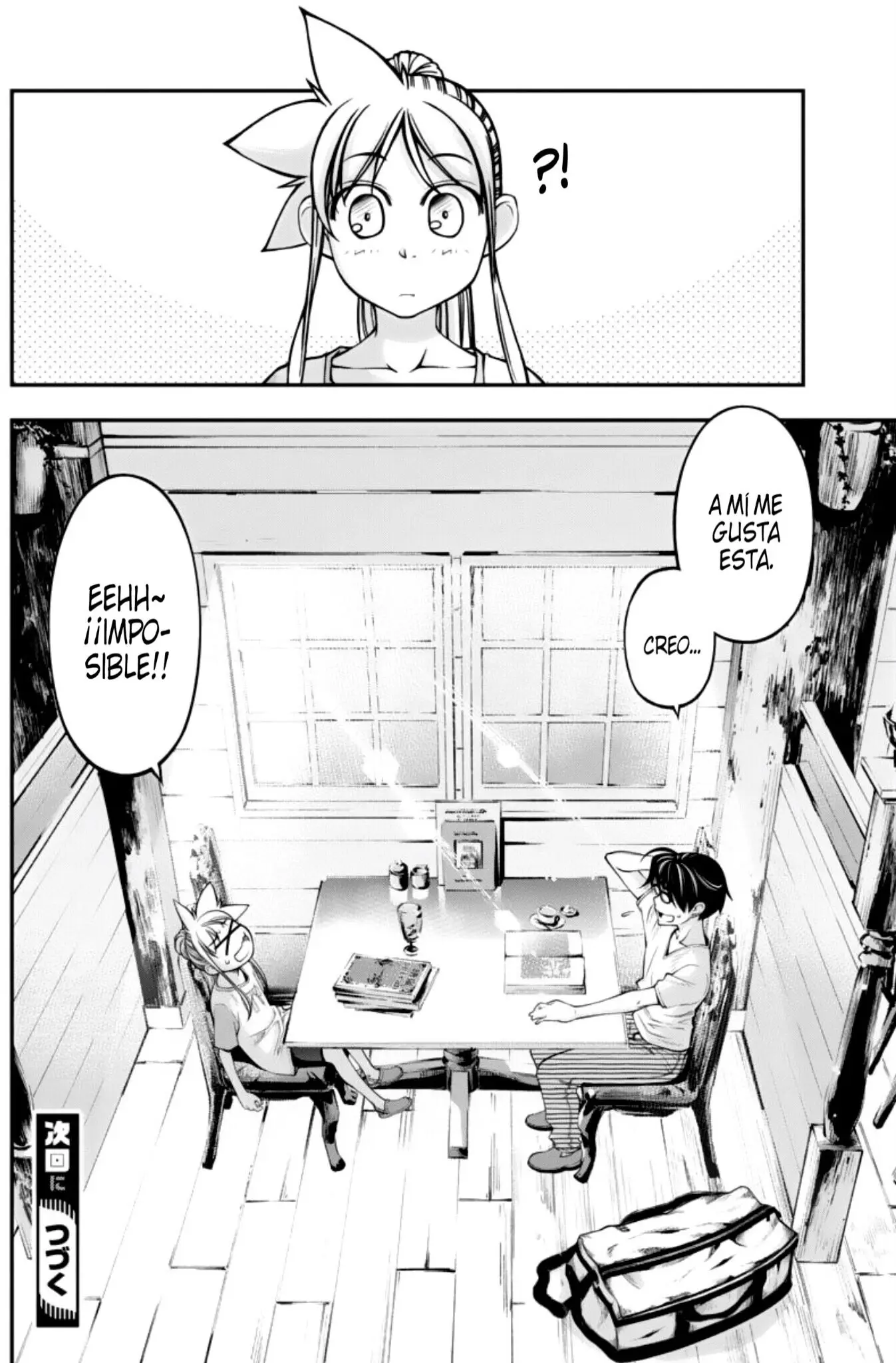 Boku To Rune To Aoarashi (2015) - Capítulo 13 - Página 21 - LectorTMOo