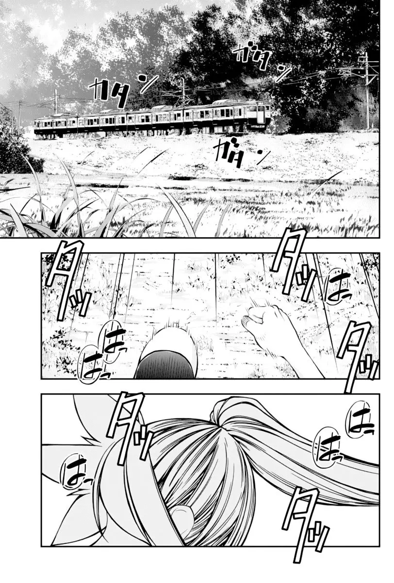 Boku To Rune To Aoarashi (2015) - Capítulo 14 - Página 2 - LectorTMOo