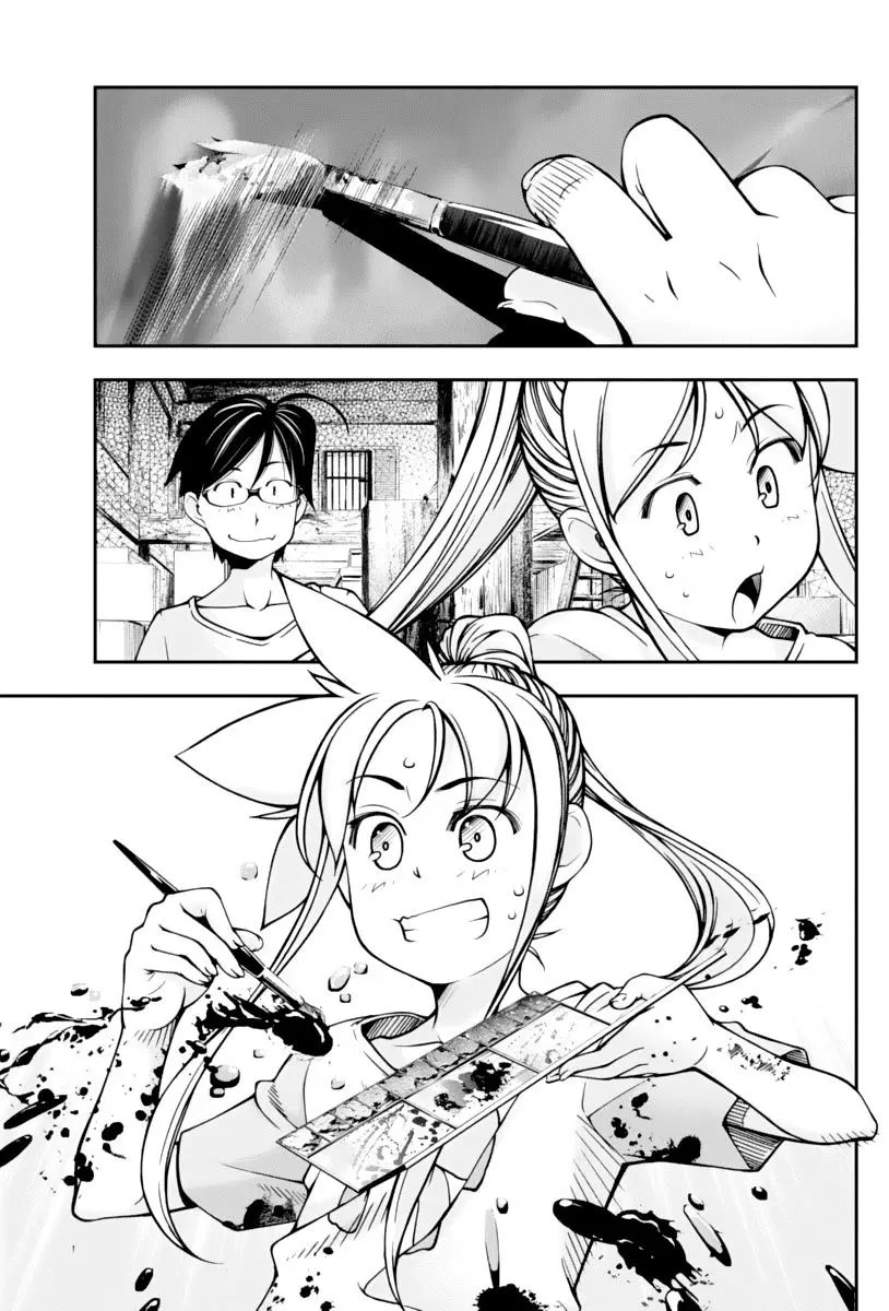Boku To Rune To Aoarashi (2015) - Capítulo 14 - Página 10 - LectorTMOo