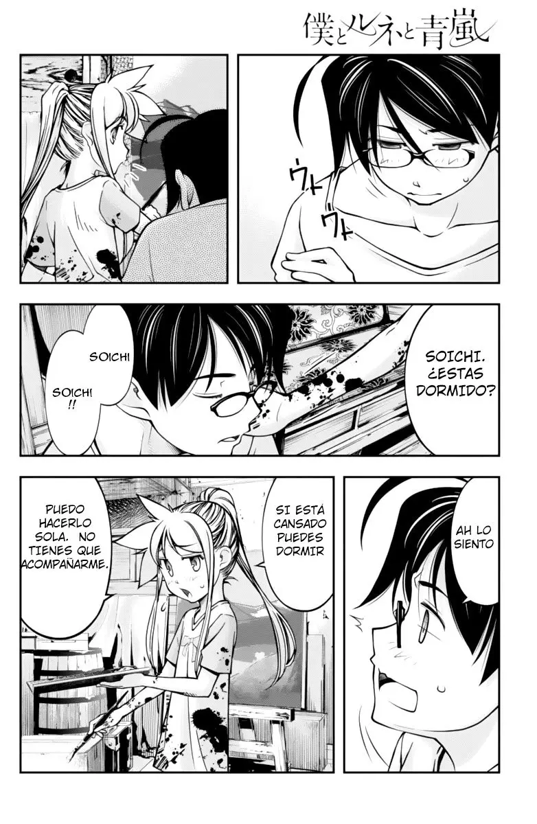 Boku To Rune To Aoarashi (2015) - Capítulo 14 - Página 13 - LectorTMOo