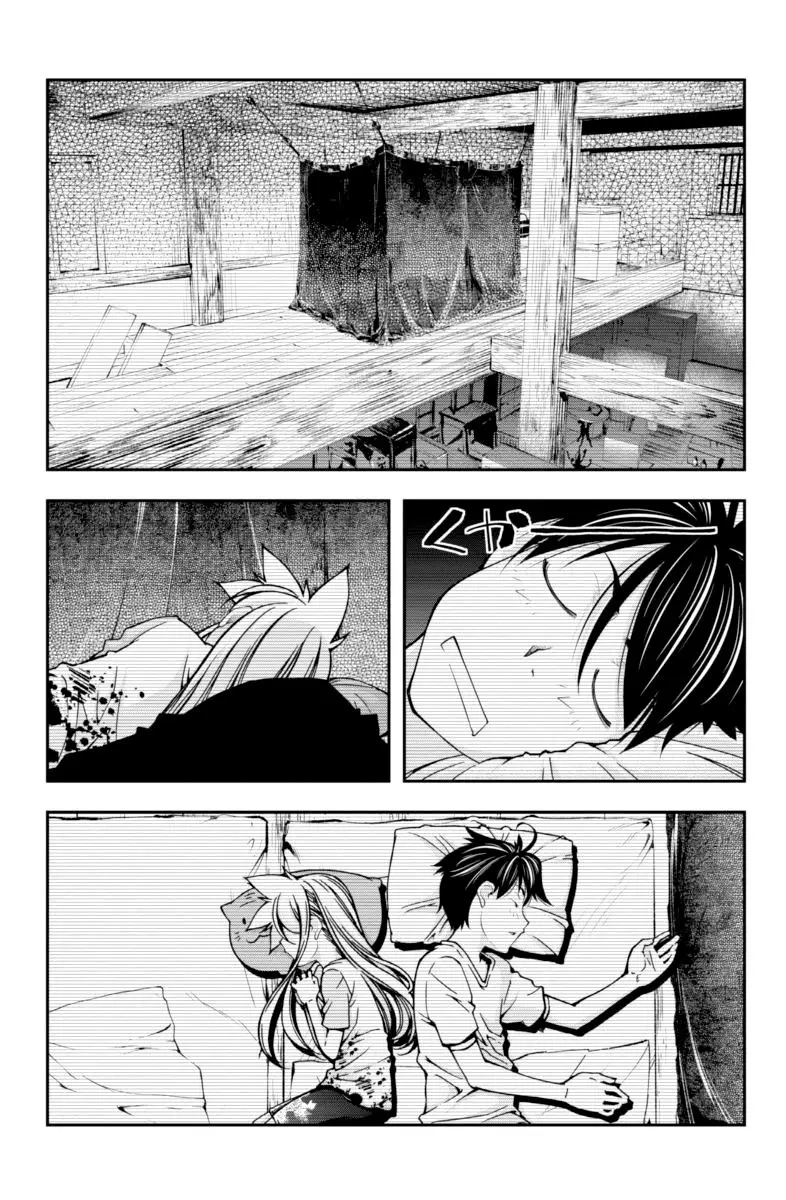 Boku To Rune To Aoarashi (2015) - Capítulo 14 - Página 20 - LectorTMOo