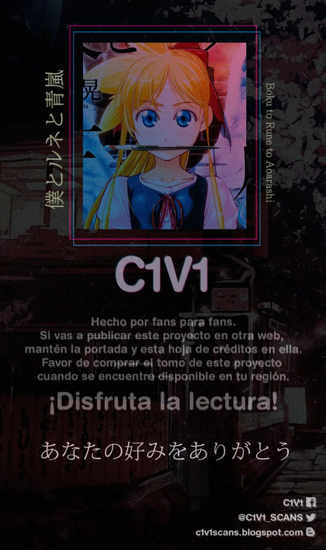 Boku To Rune To Aoarashi (2015) - Capítulo 15 - Página 2 - LectorTMOo