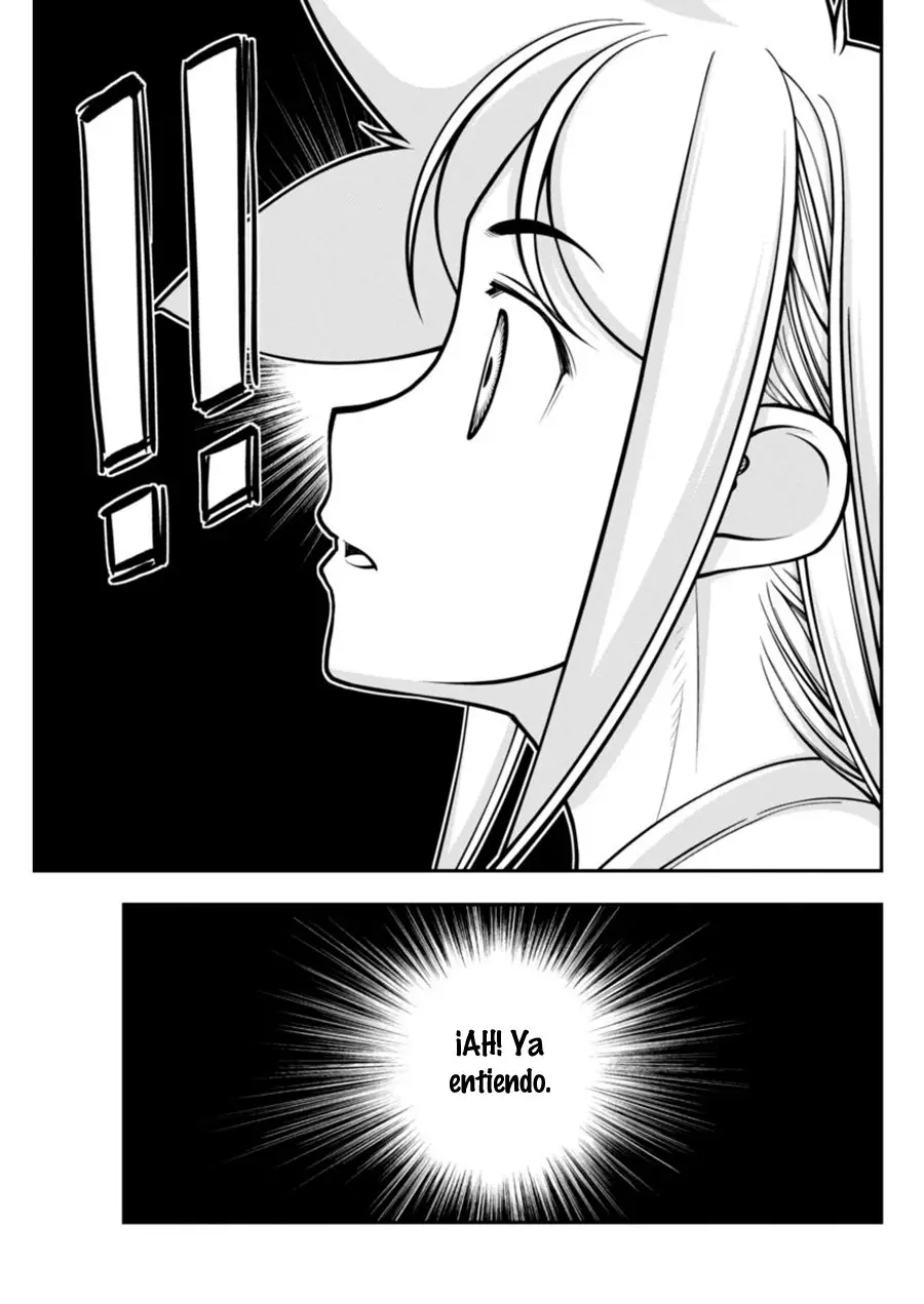 Boku To Rune To Aoarashi (2015) - Capítulo 15 - Página 17 - LectorTMOo