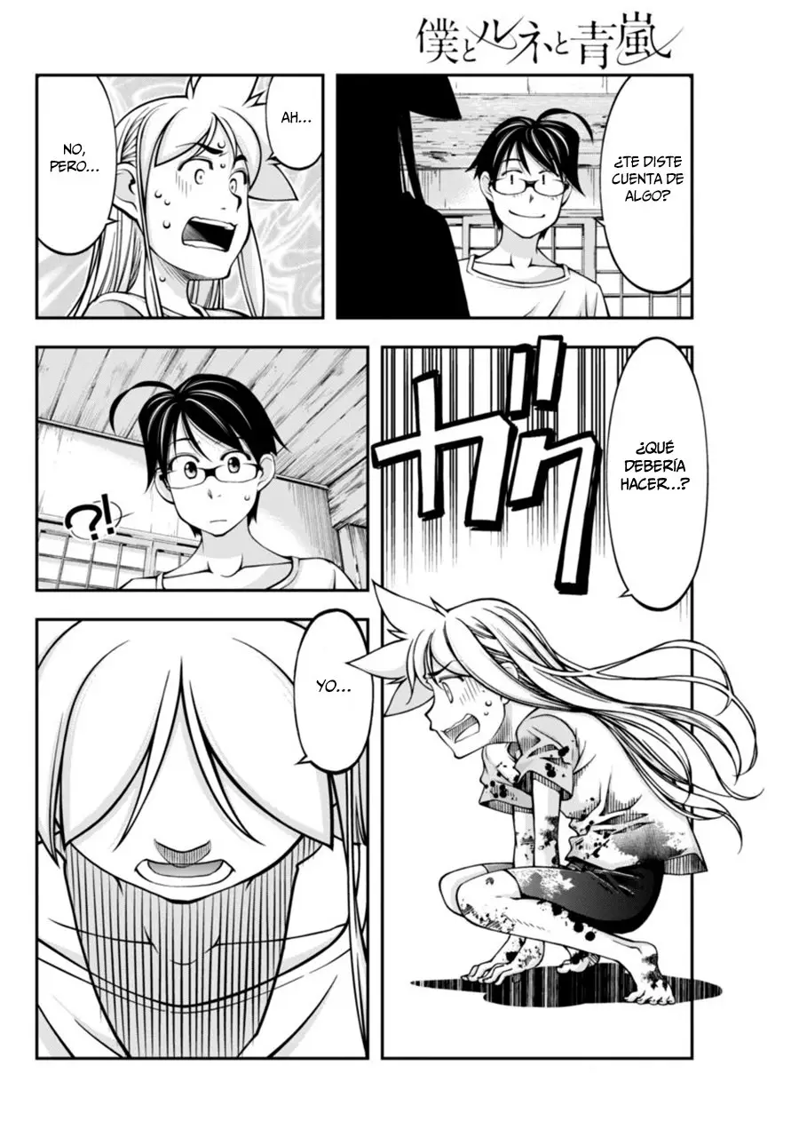 Boku To Rune To Aoarashi (2015) - Capítulo 15 - Página 18 - LectorTMOo