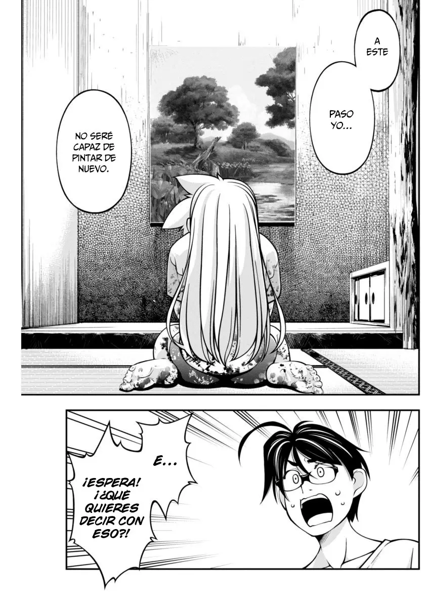 Boku To Rune To Aoarashi (2015) - Capítulo 16 - Página 4 - LectorTMOo