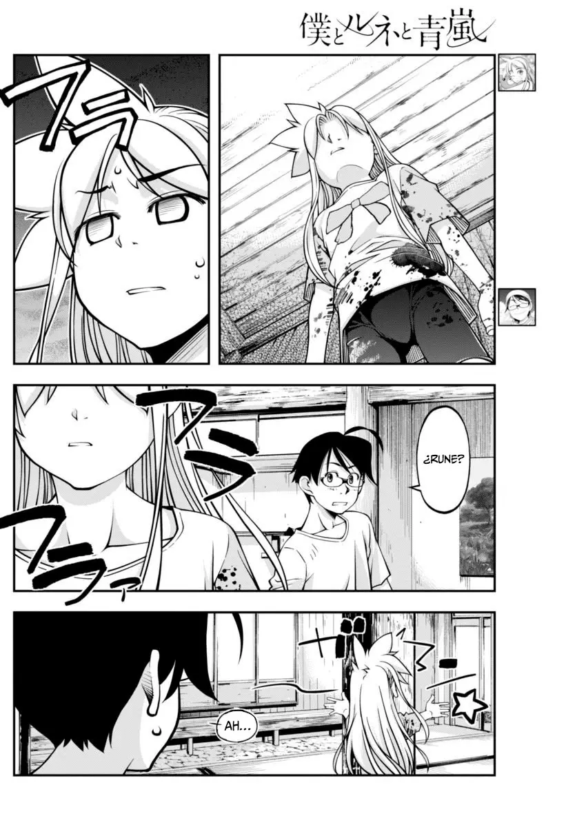Boku To Rune To Aoarashi (2015) - Capítulo 16 - Página 5 - LectorTMOo