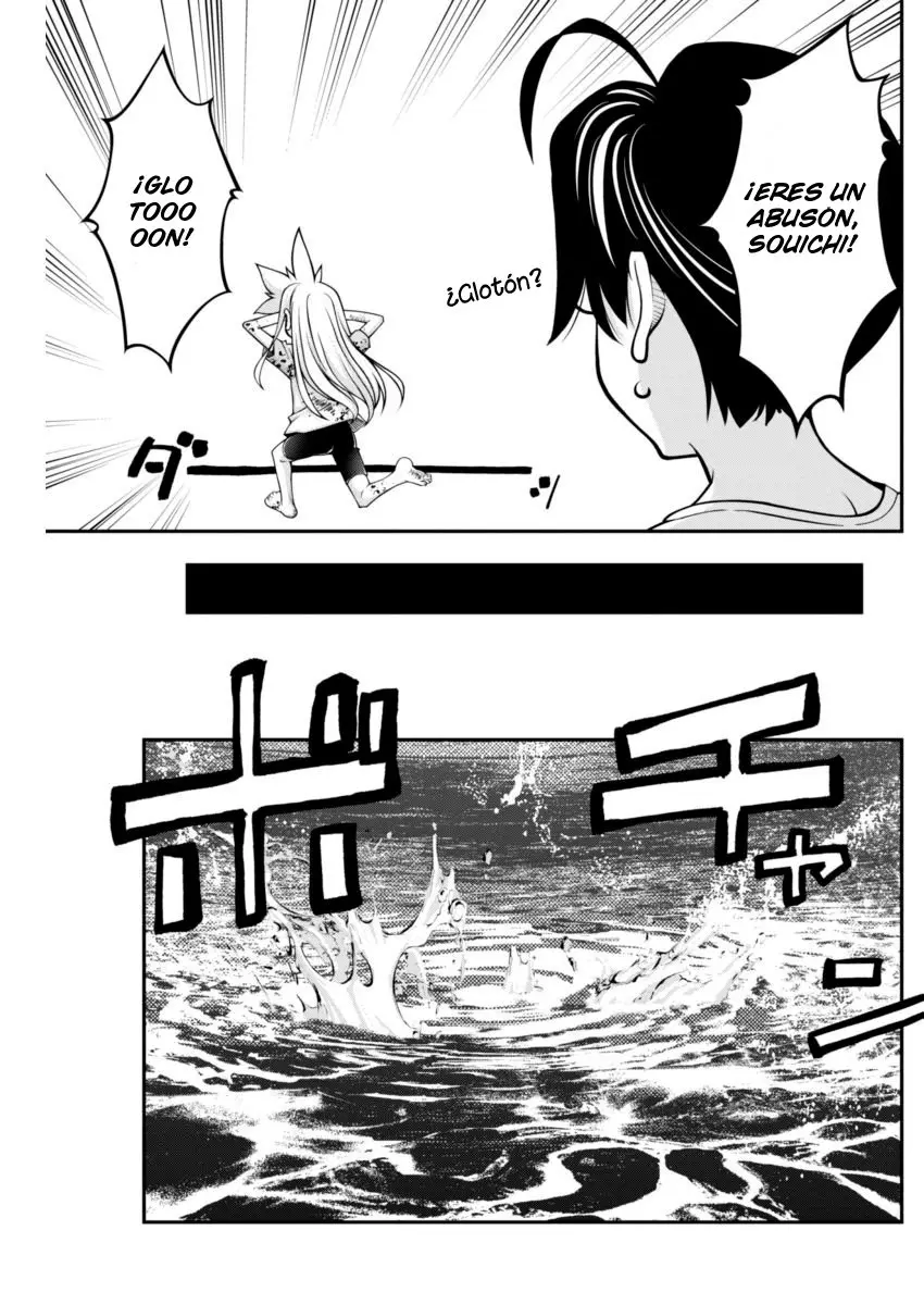 Boku To Rune To Aoarashi (2015) - Capítulo 16 - Página 12 - LectorTMOo