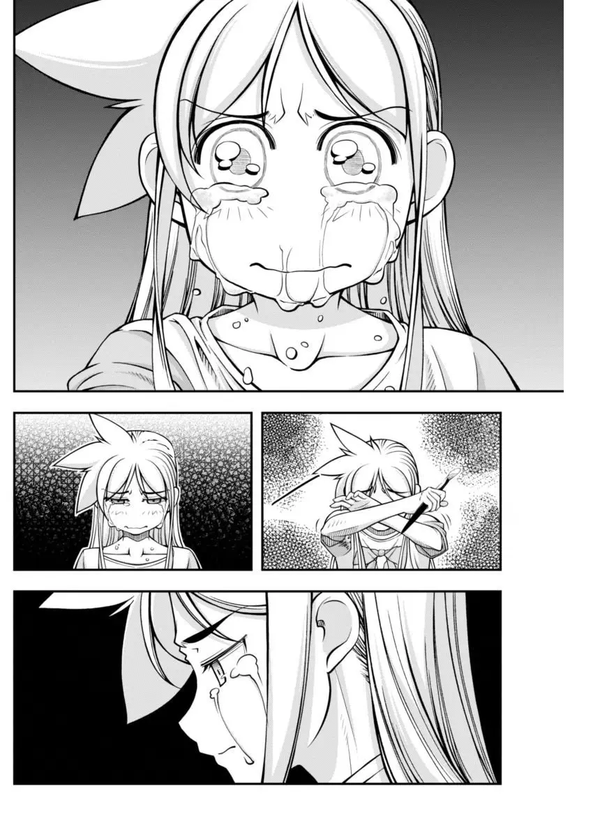 Boku To Rune To Aoarashi (2015) - Capítulo 16 - Página 19 - LectorTMOo