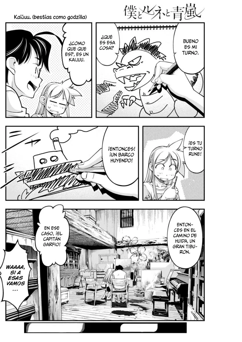 Boku To Rune To Aoarashi (2015) - Capítulo 16 - Página 23 - LectorTMOo