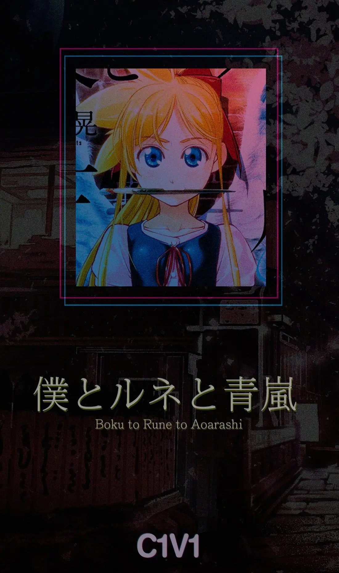 Boku To Rune To Aoarashi (2015) - Capítulo 16 - Página 24 - LectorTMOo
