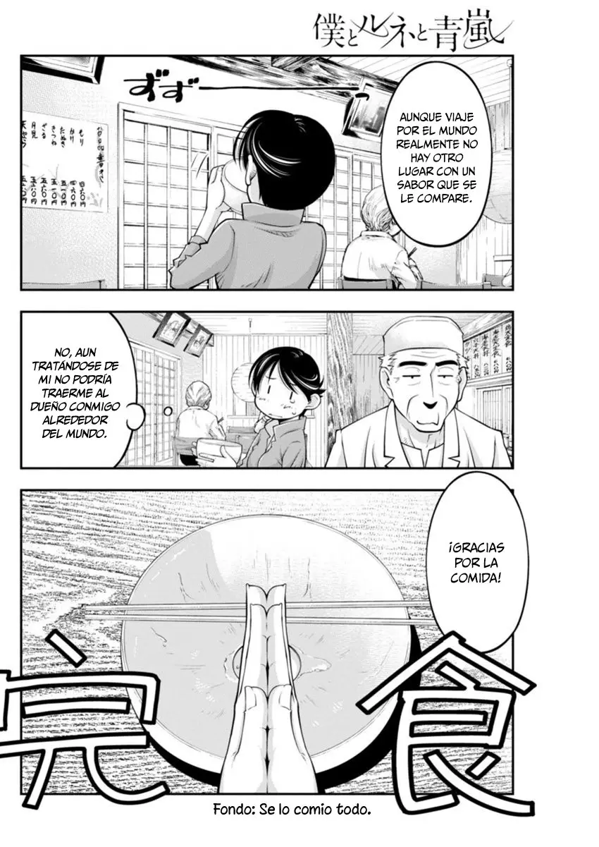 Boku To Rune To Aoarashi (2015) - Capítulo 17 - Página 12 - LectorTMOo