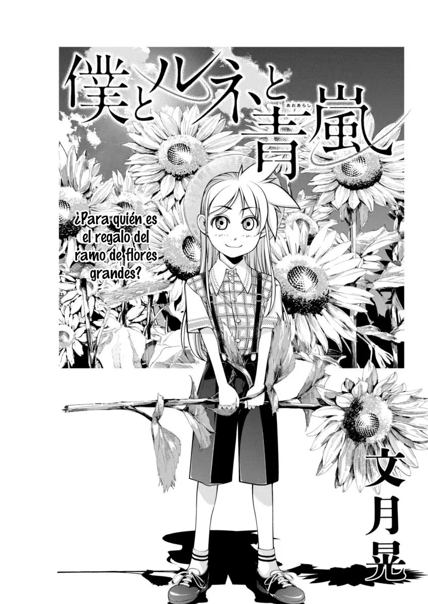 Boku To Rune To Aoarashi (2015) - Capítulo 18 - Página 3 - LectorTMOo