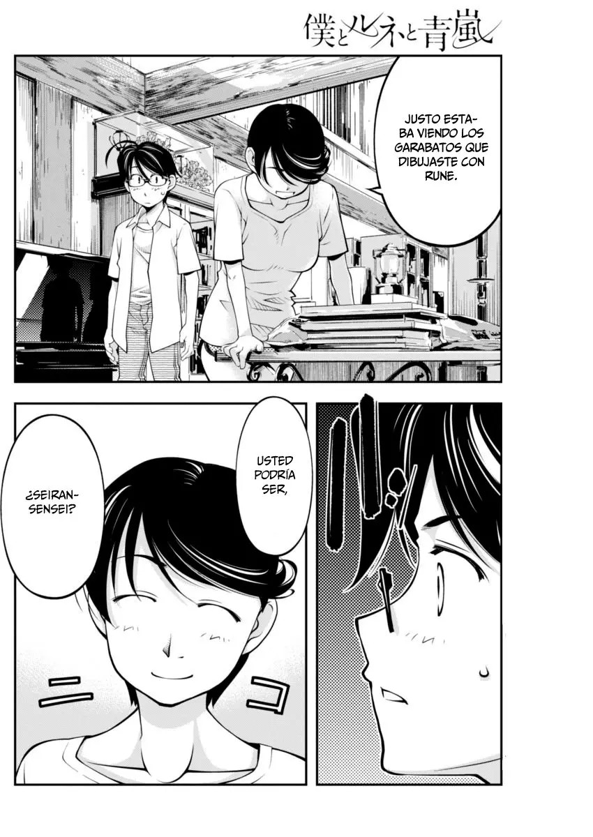 Boku To Rune To Aoarashi (2015) - Capítulo 18 - Página 10 - LectorTMOo