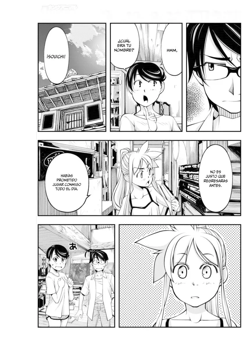 Boku To Rune To Aoarashi (2015) - Capítulo 18 - Página 19 - LectorTMOo