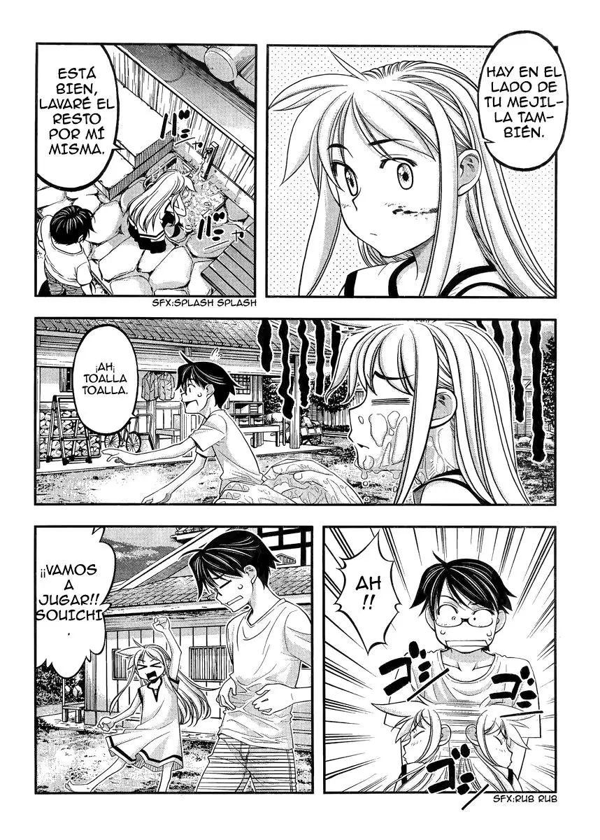 Boku To Rune To Aoarashi (2015) - Capítulo 2 - Página 13 - LectorTMOo