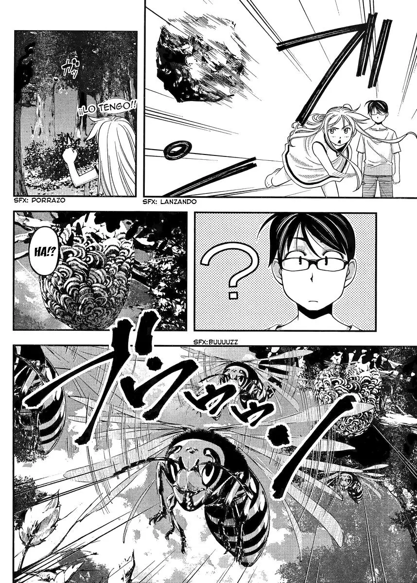 Boku To Rune To Aoarashi (2015) - Capítulo 2 - Página 17 - LectorTMOo