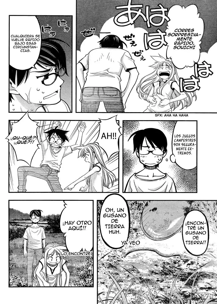 Boku To Rune To Aoarashi (2015) - Capítulo 2 - Página 19 - LectorTMOo