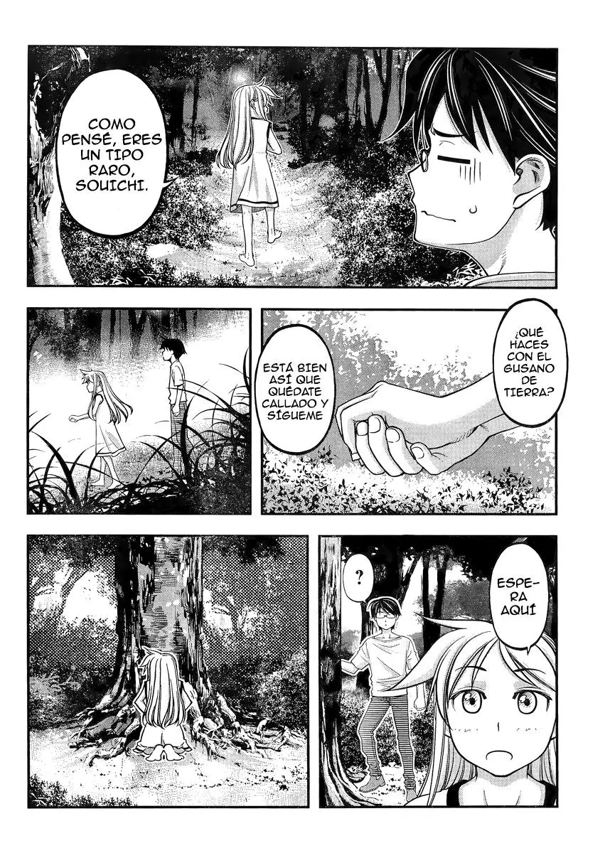 Boku To Rune To Aoarashi (2015) - Capítulo 2 - Página 21 - LectorTMOo